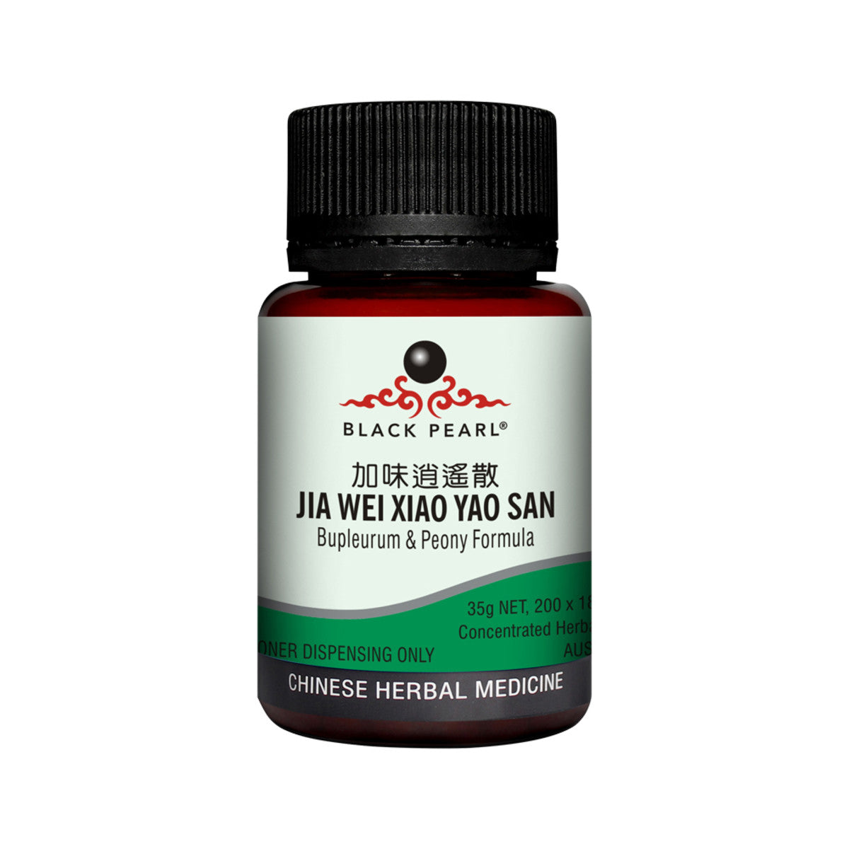 Black Pearl Bupleurum Peony Formula pill 40g - Cutprice Online