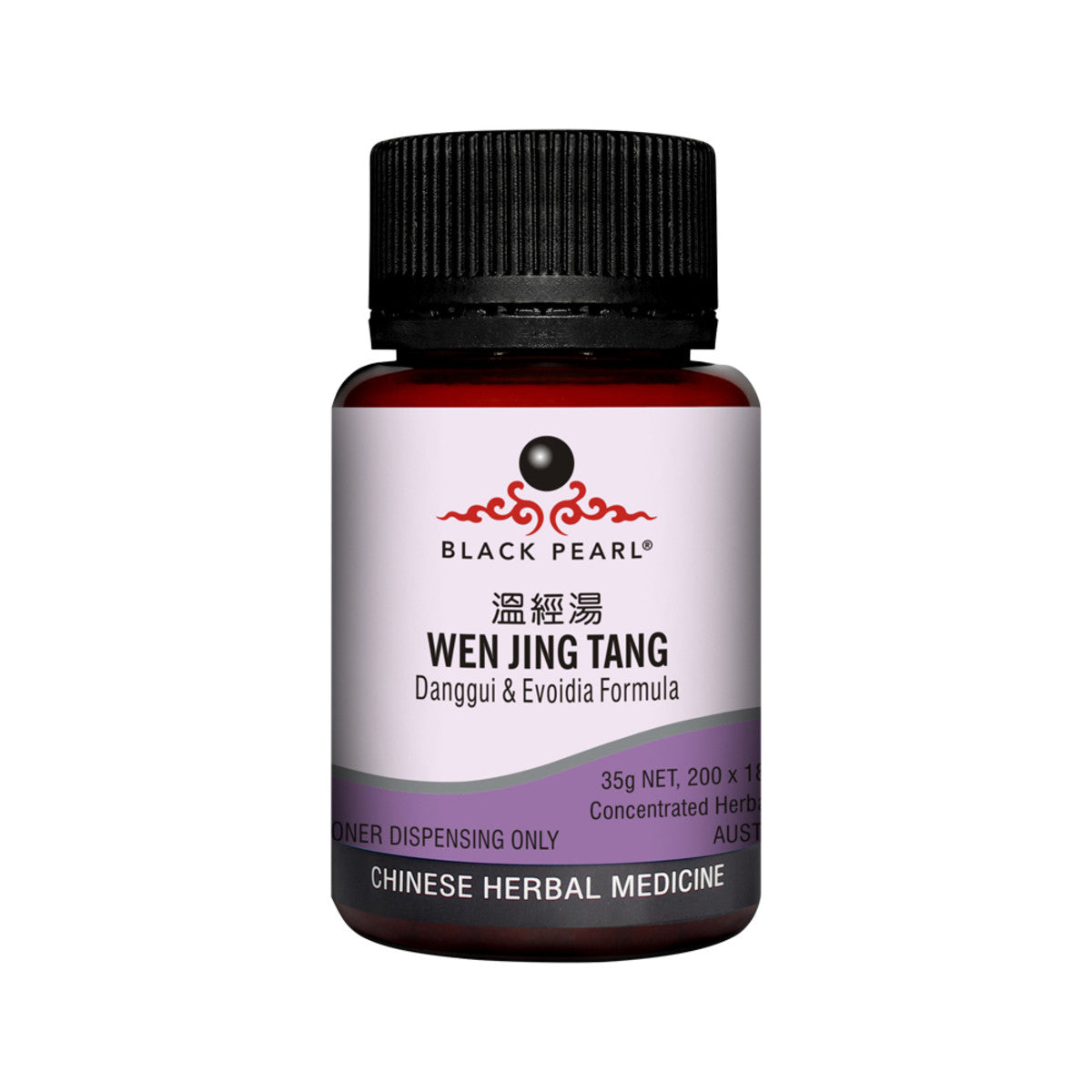 Black Pearl Dang gui Evodia Formula pill 35g - Cutprice Online