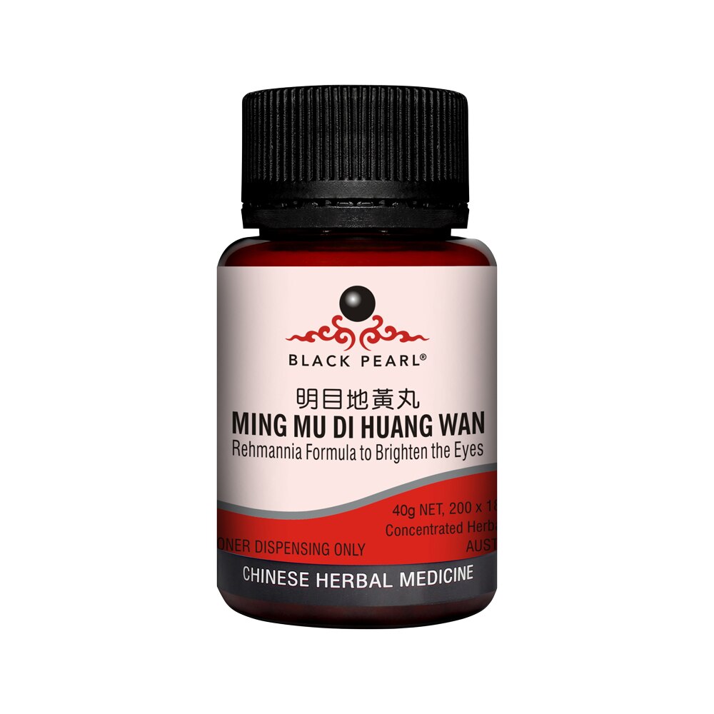 Black Pearl Rehmannia Formula To Brighten The Eyes pill 40g - Cutprice Online