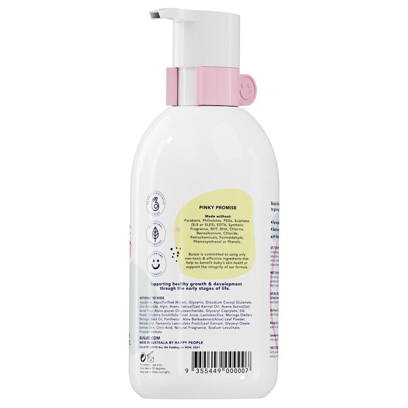 Bunjie Baby Shampoo Gentle 300ml - Cutprice Online
