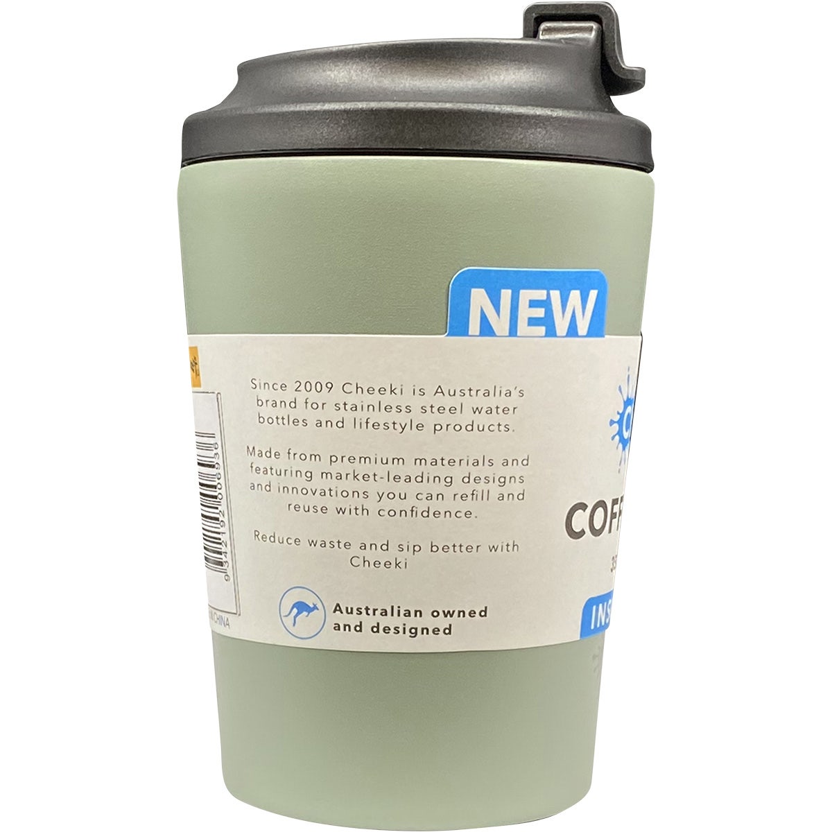 Cheeki Coffee Cup Moss 350ml CHEEKI