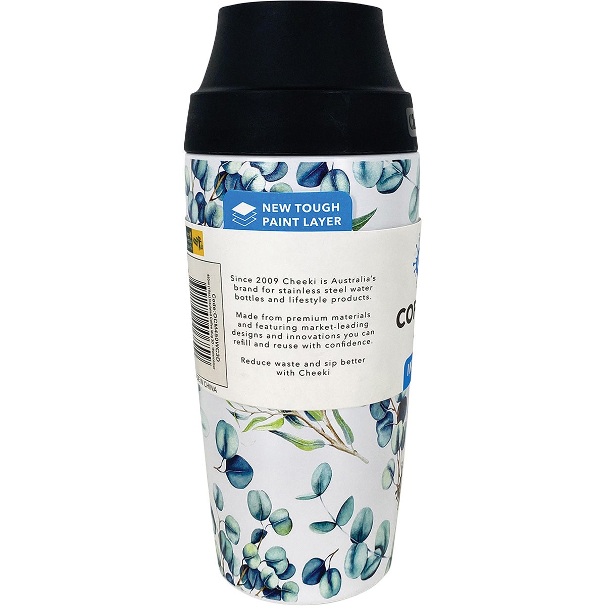 Cheeki Coffee Mug 3D Watercolour 450ml CHEEKI