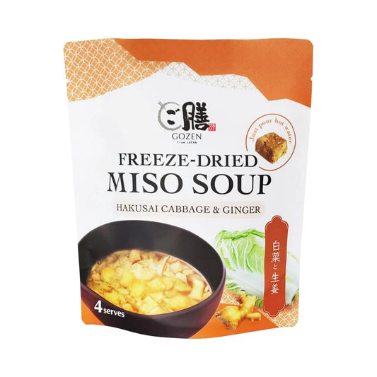 Gozen Miso Soup Freeze-dried Hakusai Cabbage & Ginger X 4 Serves - Cutprice Online