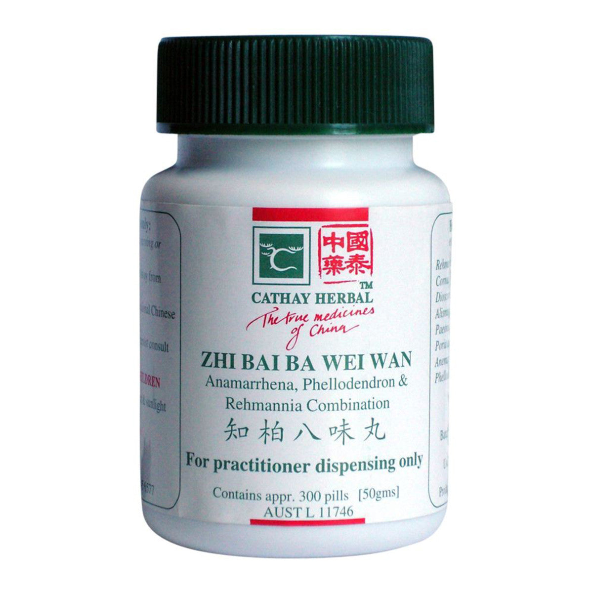 Cathay Herbal Anamarrhena, Phellodendron & Rehmannia Combination 300 Pills (50g) - Cutprice Online