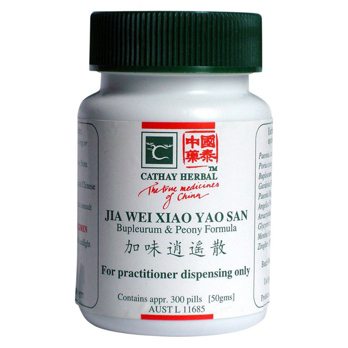 Cathay Herbal Bupleurum & Peony Formula 300 Pills (50g) - Cutprice Online