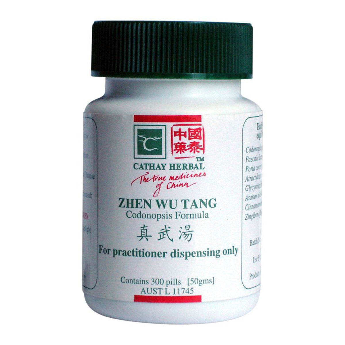 Cathay Herbal Codonopsis Formula 300 Pills (50g) - Cutprice Online