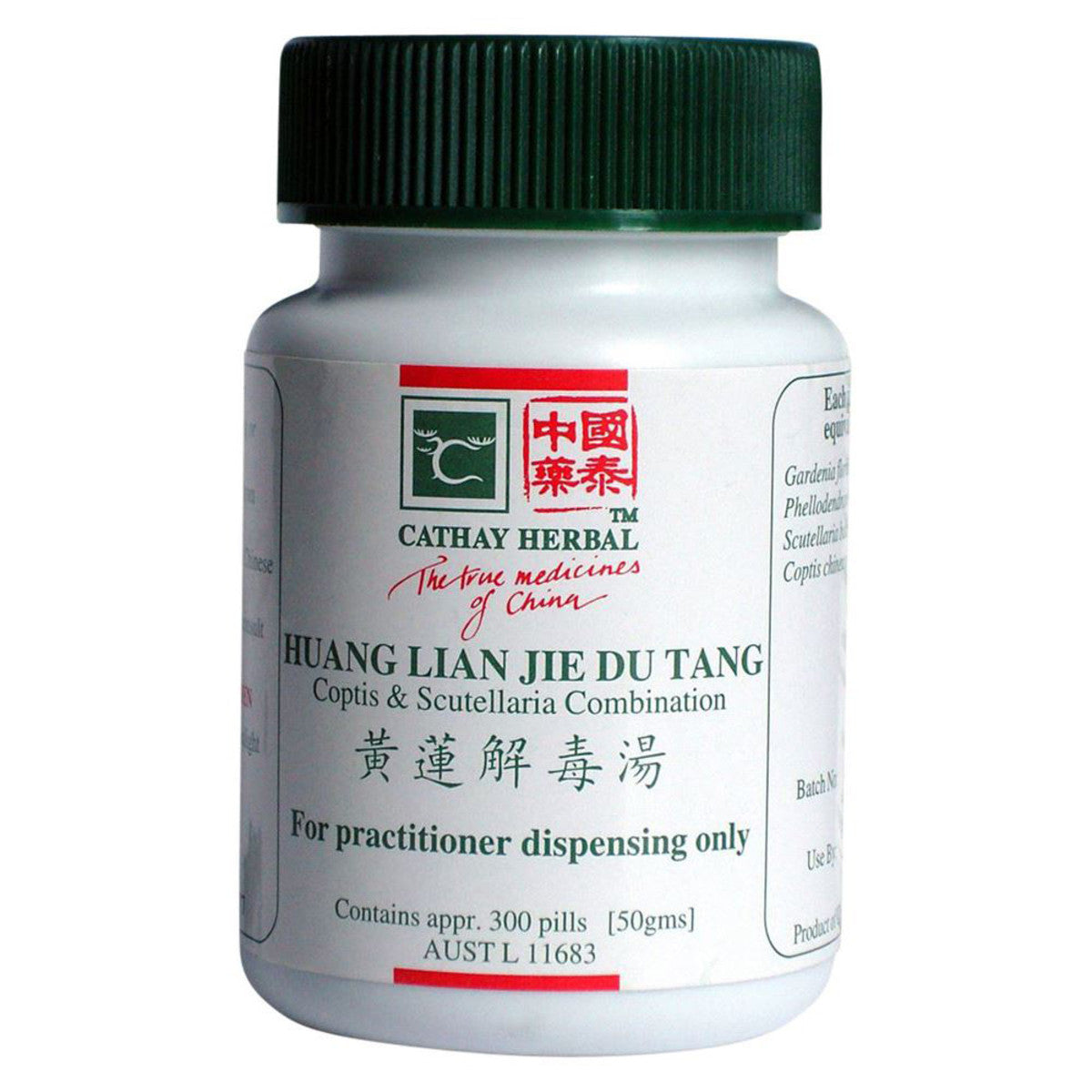 Cathay Herbal Coptis & Scutellaria Combination 300 Pills (50g) - Cutprice Online