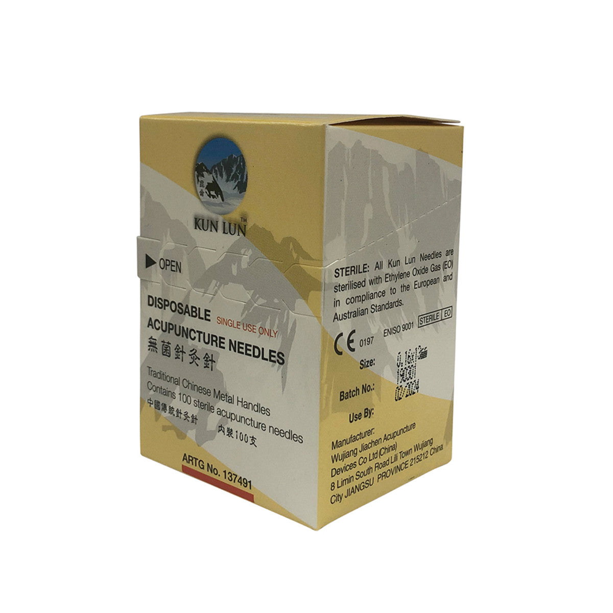 Cathay Herbal Acupuncture Kun Lun Disposable Needles 0.16 x 13mm (with guide tubes) x 100 Pack - Cutprice Online