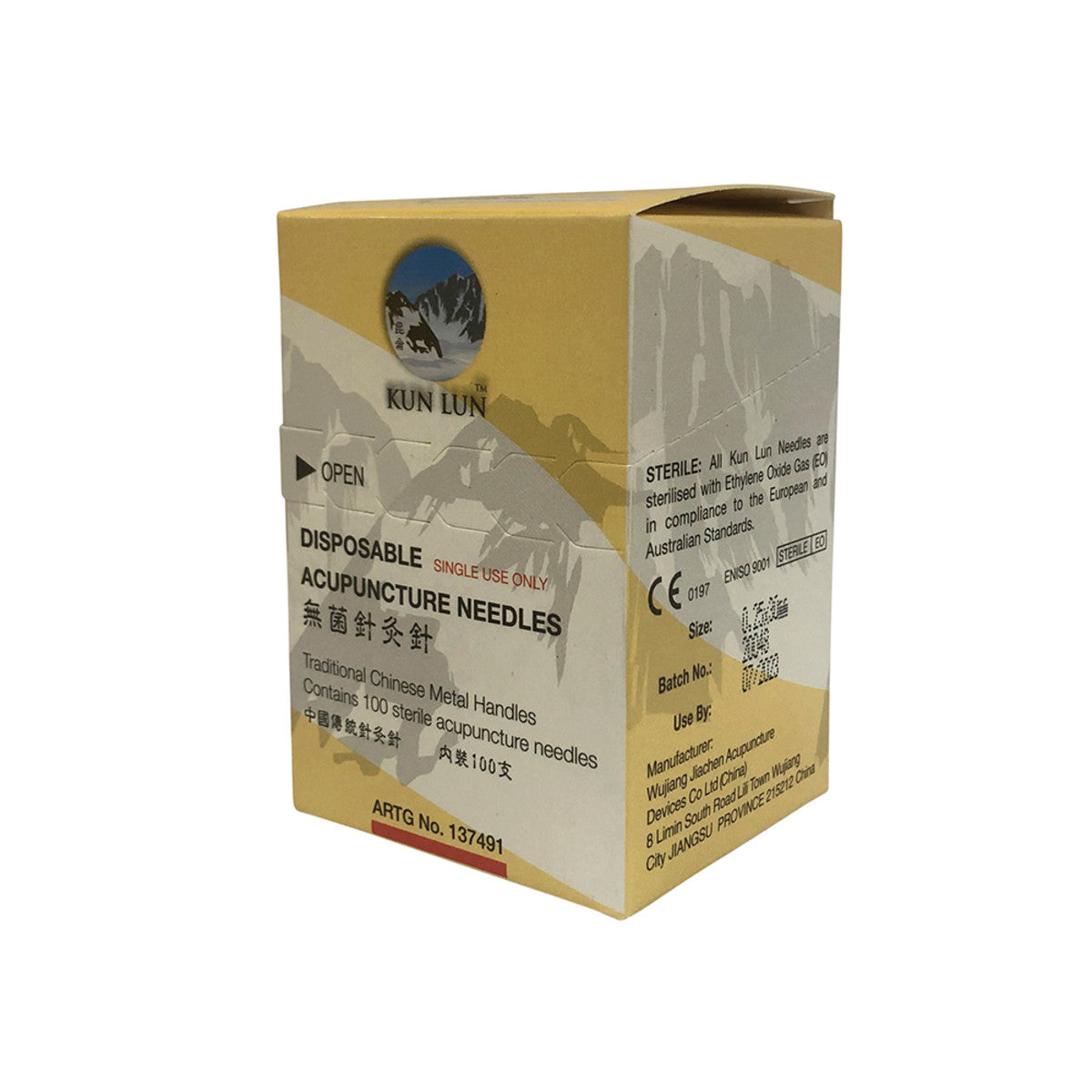 Cathay Herbal Acupuncture Kun Lun Disposable Needles 0.25 x 30mm (with guide tubes) x 100 Pack - Cutprice Online