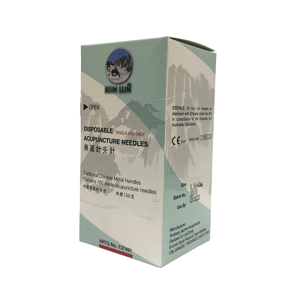 Cathay Herbal Acupuncture Kun Lun Disposable Needles 0.30 x 40mm (with guide tubes) x 100 Pack - Cutprice Online