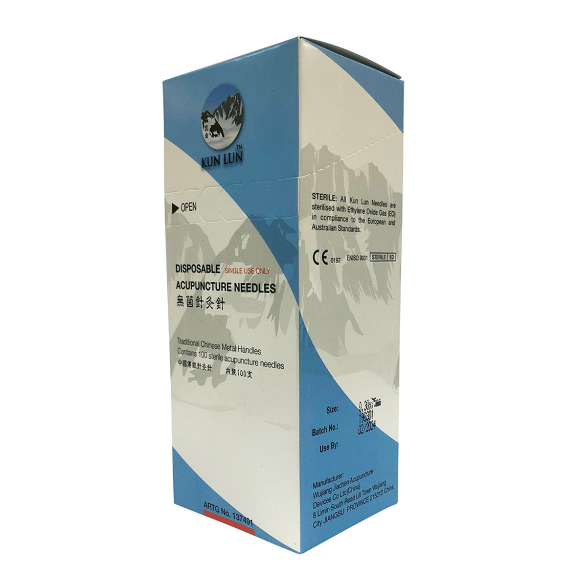 Cathay Herbal Acupuncture Kun Lun Disposable Needles 0.30 x 75mm (with guide tubes) x 100 Pack - Cutprice Online