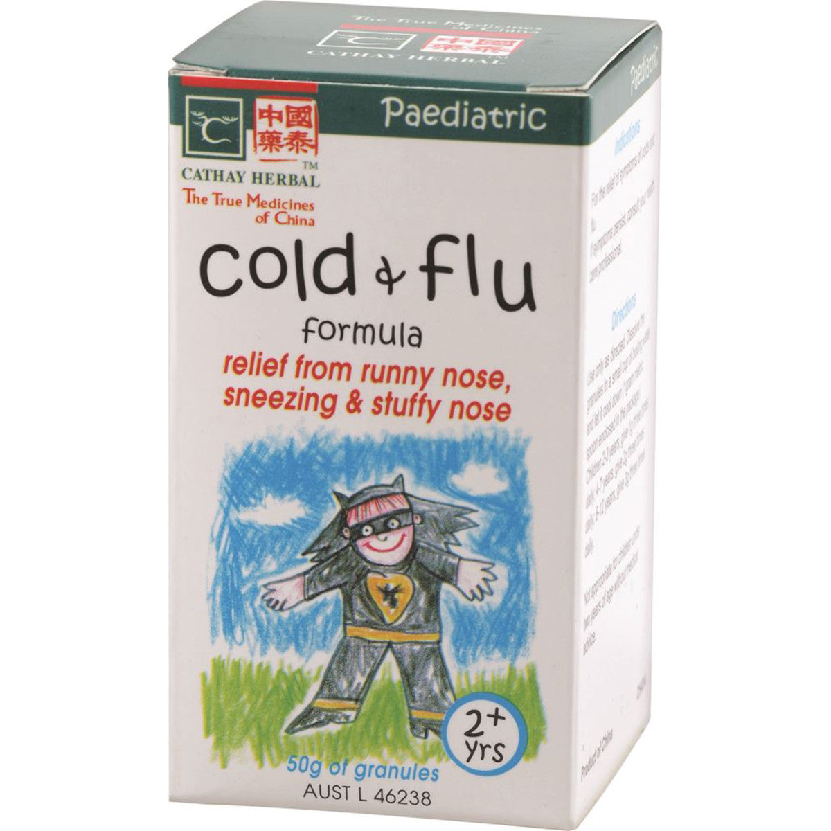 Cathay Herbal Paediatric Cold and Flu Formula 50g CATHAY HERBAL RETAIL