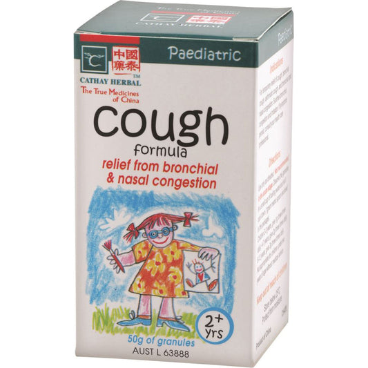 Cathay Herbal Paediatric Cough Formula 50g CATHAY HERBAL RETAIL