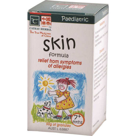 Cathay Herbal Paediatric Skin Formula 50g - Cutprice Online