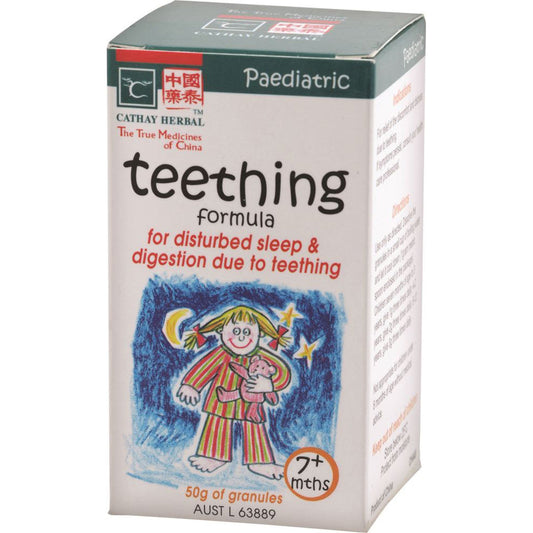 Cathay Herbal Paediatric Teething Formula 50g - Cutprice Online