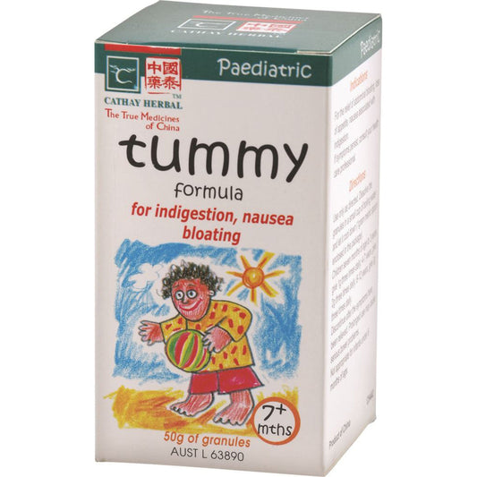 Cathay Herbal Paediatric Tummy Formula 50g CATHAY HERBAL RETAIL