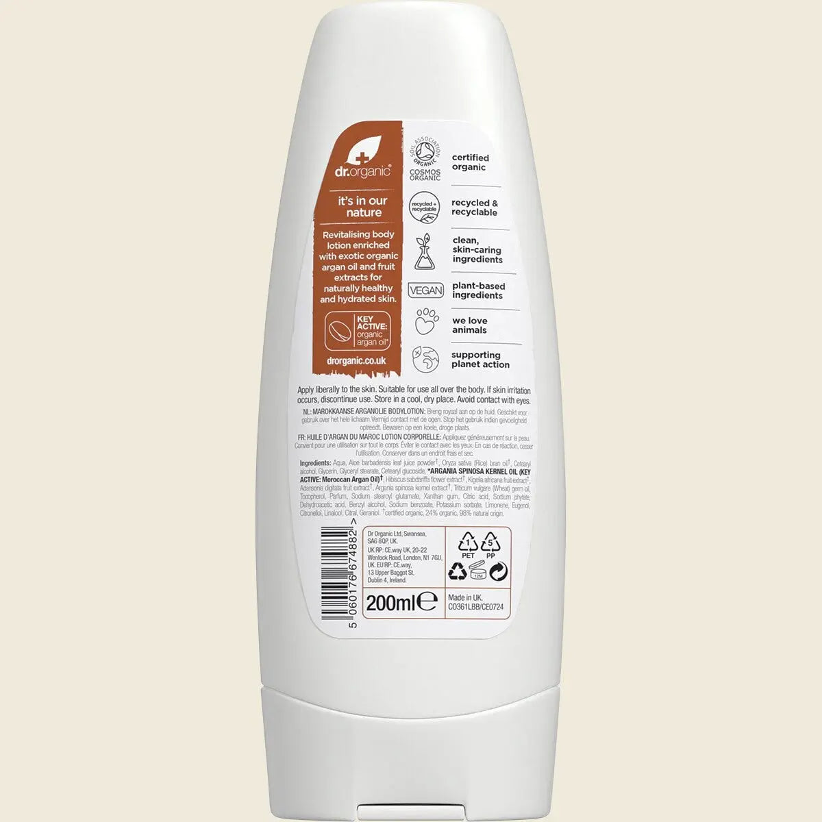 DR ORGANIC Skin Lotion Organic Moroccan Argan Oil 200ml DR ORGANIC