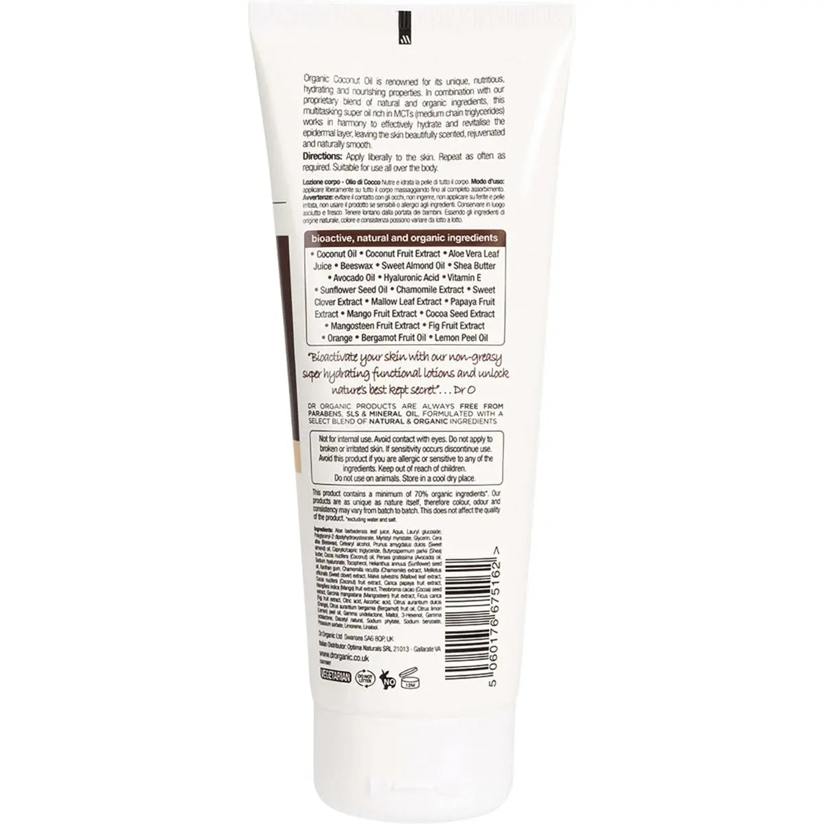 DR ORGANIC Skin Lotion Organic Virgin Coconut Oil 200ml DR ORGANIC
