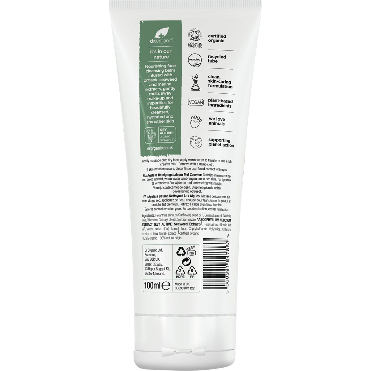 DR ORGANIC Cleansing Balm Ageless with Seaweed 100ml - Cutprice Online