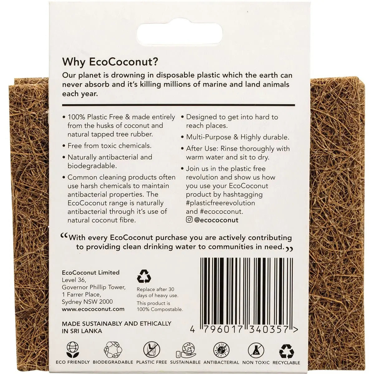 ECOCOCONUT Scourer Scrub Pad 2 ECOCOCONUT