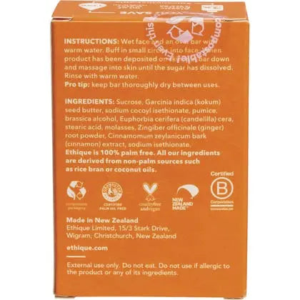 ETHIQUE Solid Face Scrub Bar Gingersnap 100g ETHIQUE