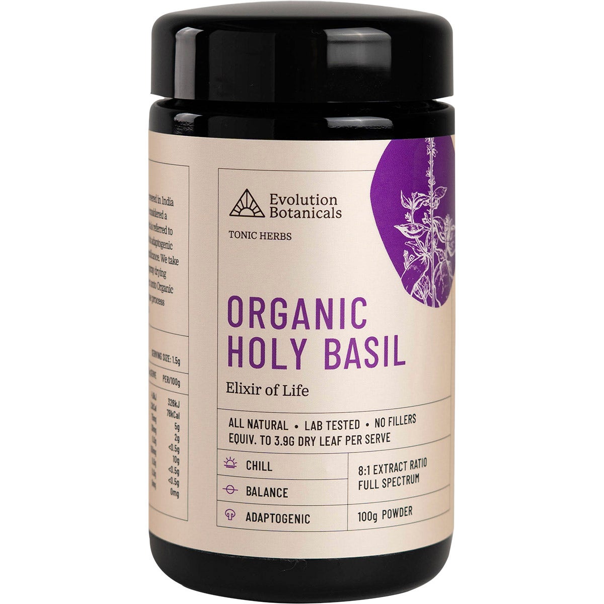 Evolution Botanicals Organic Holy Basil 100g - Cutprice Online