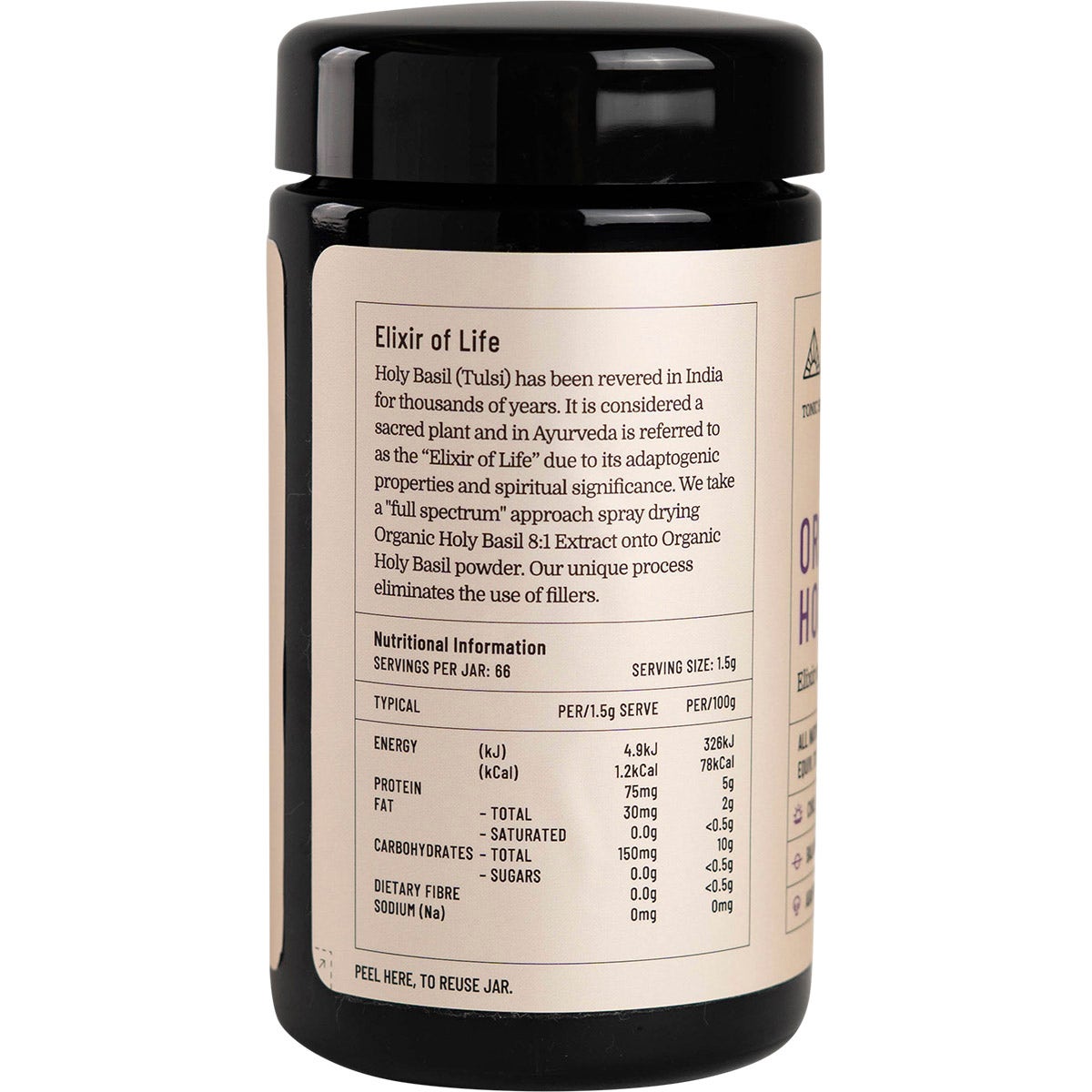 Evolution Botanicals Organic Holy Basil 100g - Cutprice Online