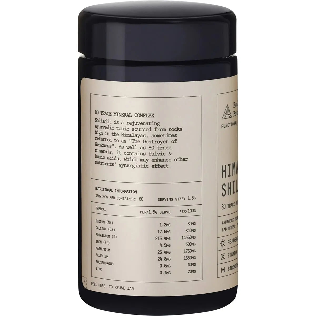 EVOLUTION BOTANICALS Himalayan Shilajit 80 Trace Mineral Complex 100g EVOLUTION BOTANICALS