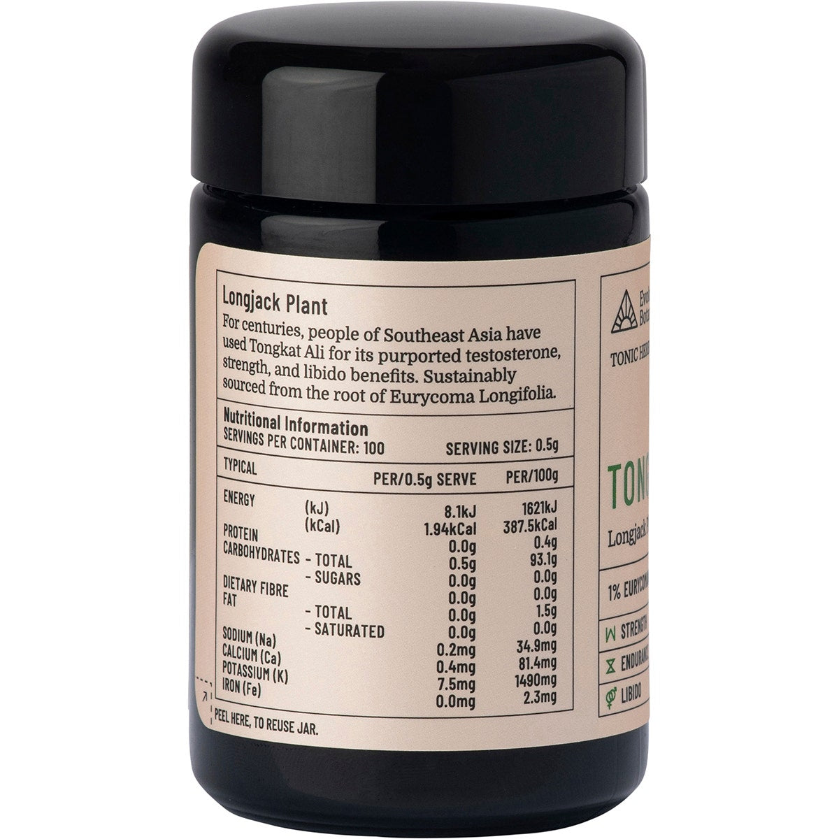 EVOLUTION BOTANICALS Tongkat Ali Longjack Plant 50g - Cutprice Online