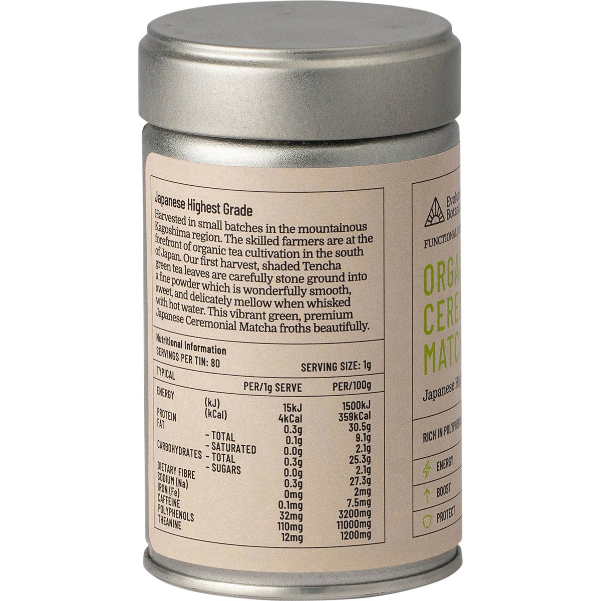 EVOLUTION BOTANICALS Organic Ceremonial Matcha Japanese Highest Grade 80g - Cutprice Online
