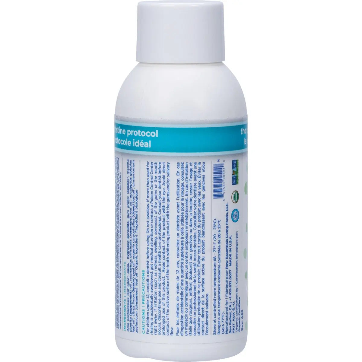 ESSENTIAL OXYGEN Toothpaste/Mouthwash Brushing Rinse - Peppermint 88ml ESSENTIAL OXYGEN