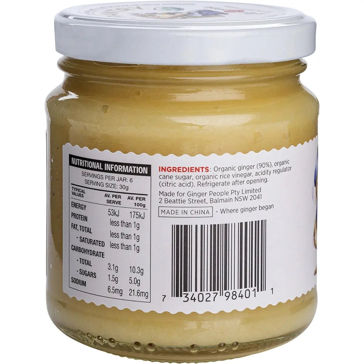 THE GINGER PEOPLE Minced Ginger Organic 190g THE GINGER PEOPLE