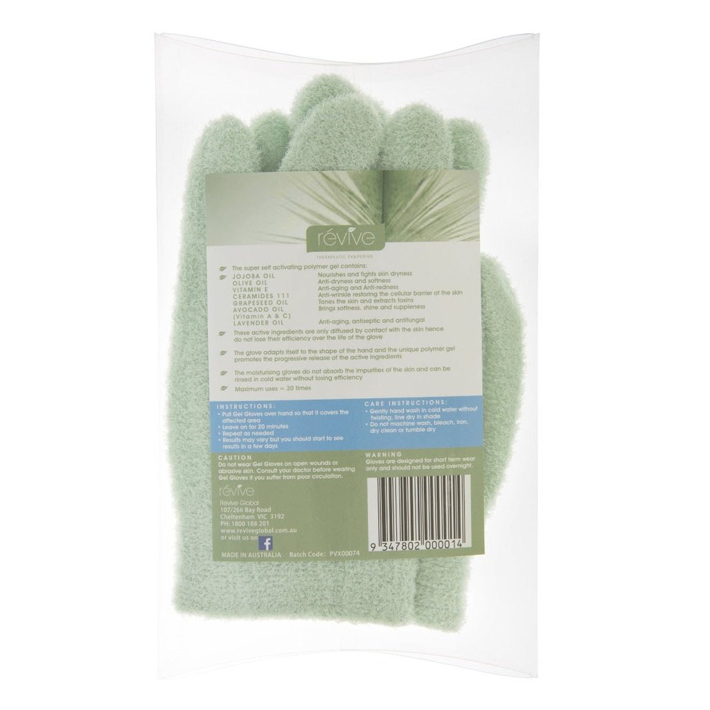 Révive Moisturising Gel Gloves - Cutprice Online