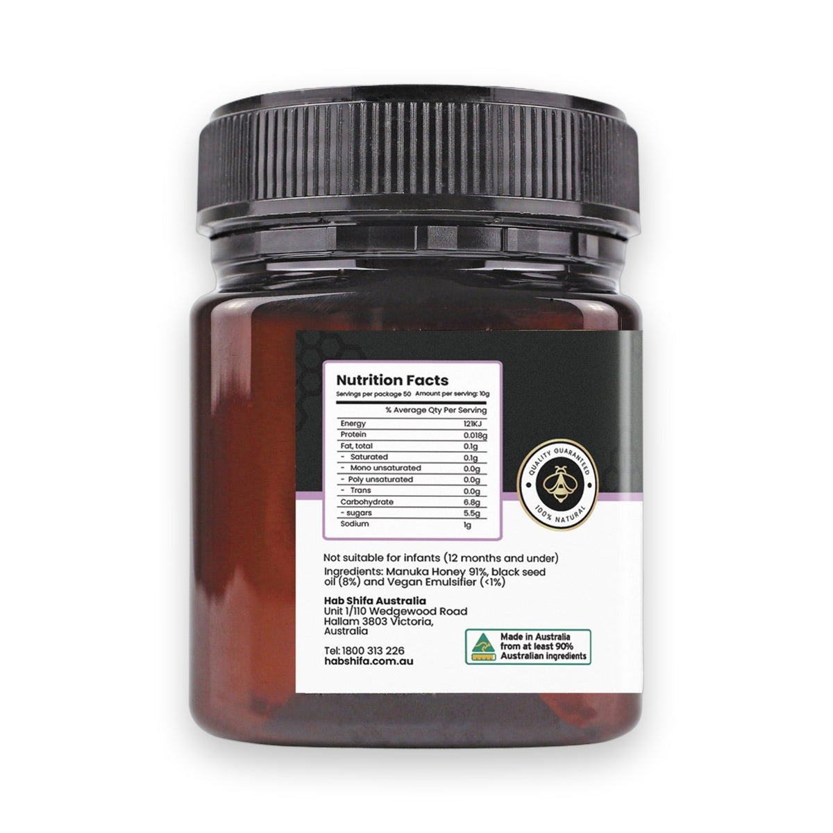 Hab Shifa Manuka Honey with Black Seed Oil MGO100+ 250g