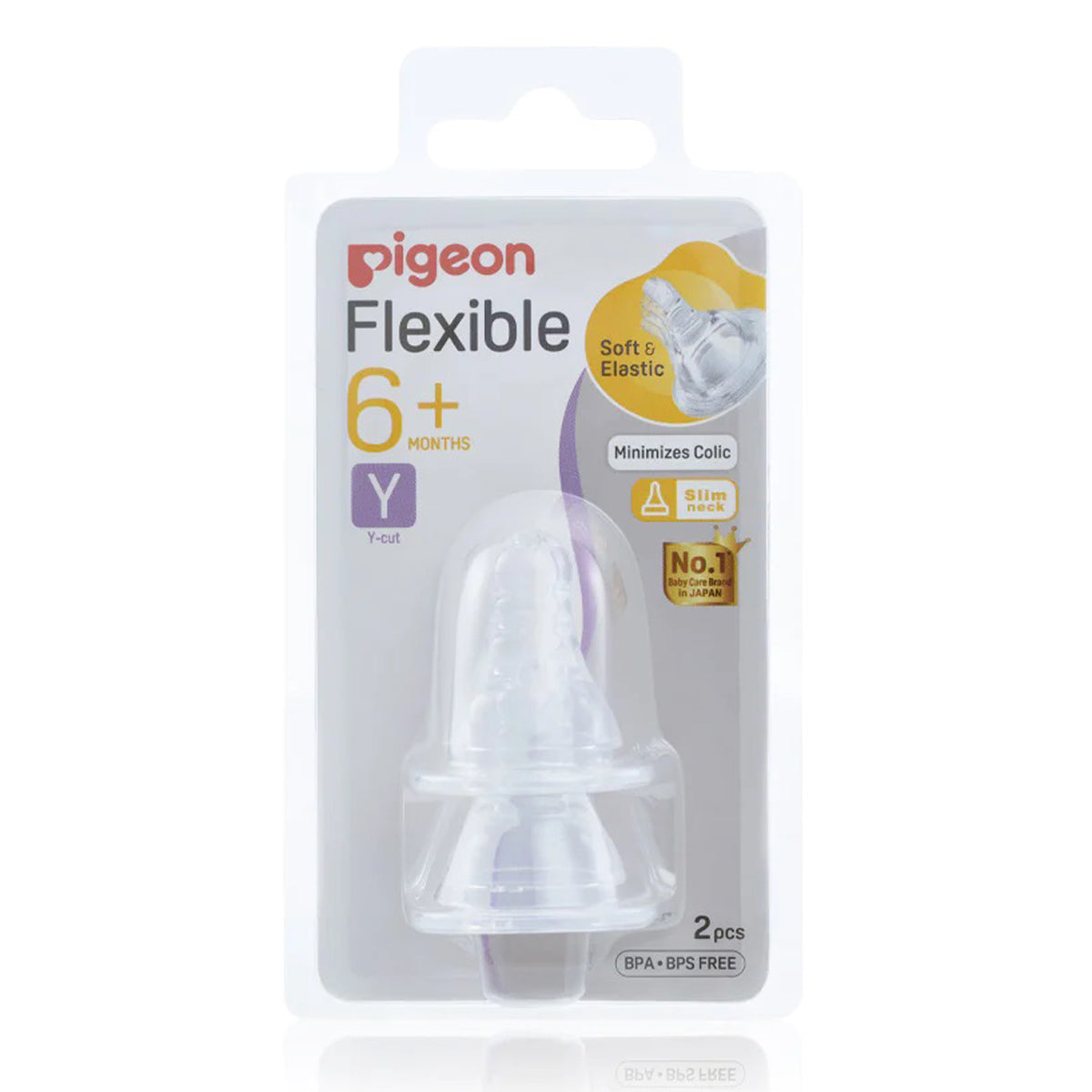 Pigeon Peristaltic Slim Neck Teat Y-Cut