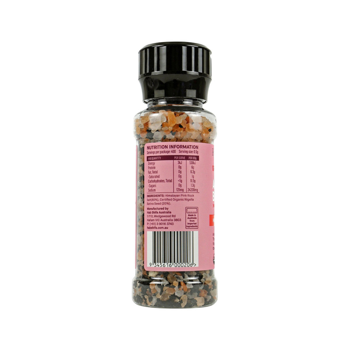Hab Shifa Organic Activated Black Seed with Himalayan Salt Grinder 200g - Cutprice Online