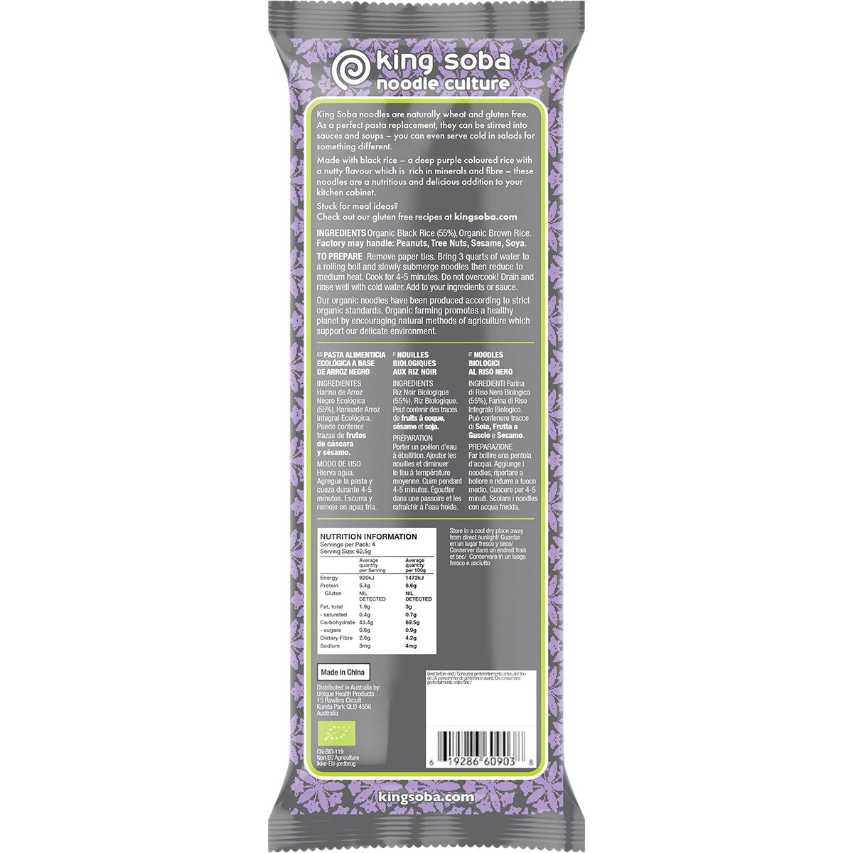 KING SOBA Organic Black Rice Noodles 250g - Cutprice Online
