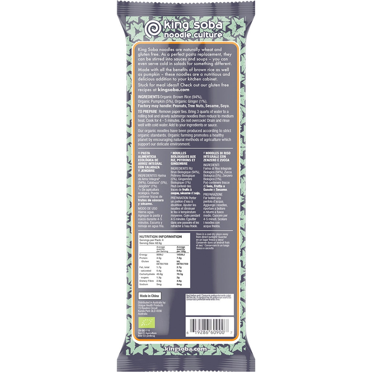 KING SOBA Organic Pumpkin, Ginger&Rice Noodles 250g - Cutprice Online