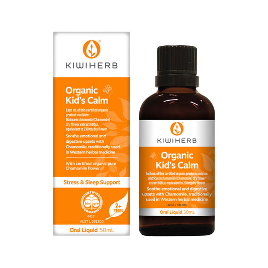 Kiwiherb Organic Kid's Calm Oral Liquid 50ml - Cutprice Online