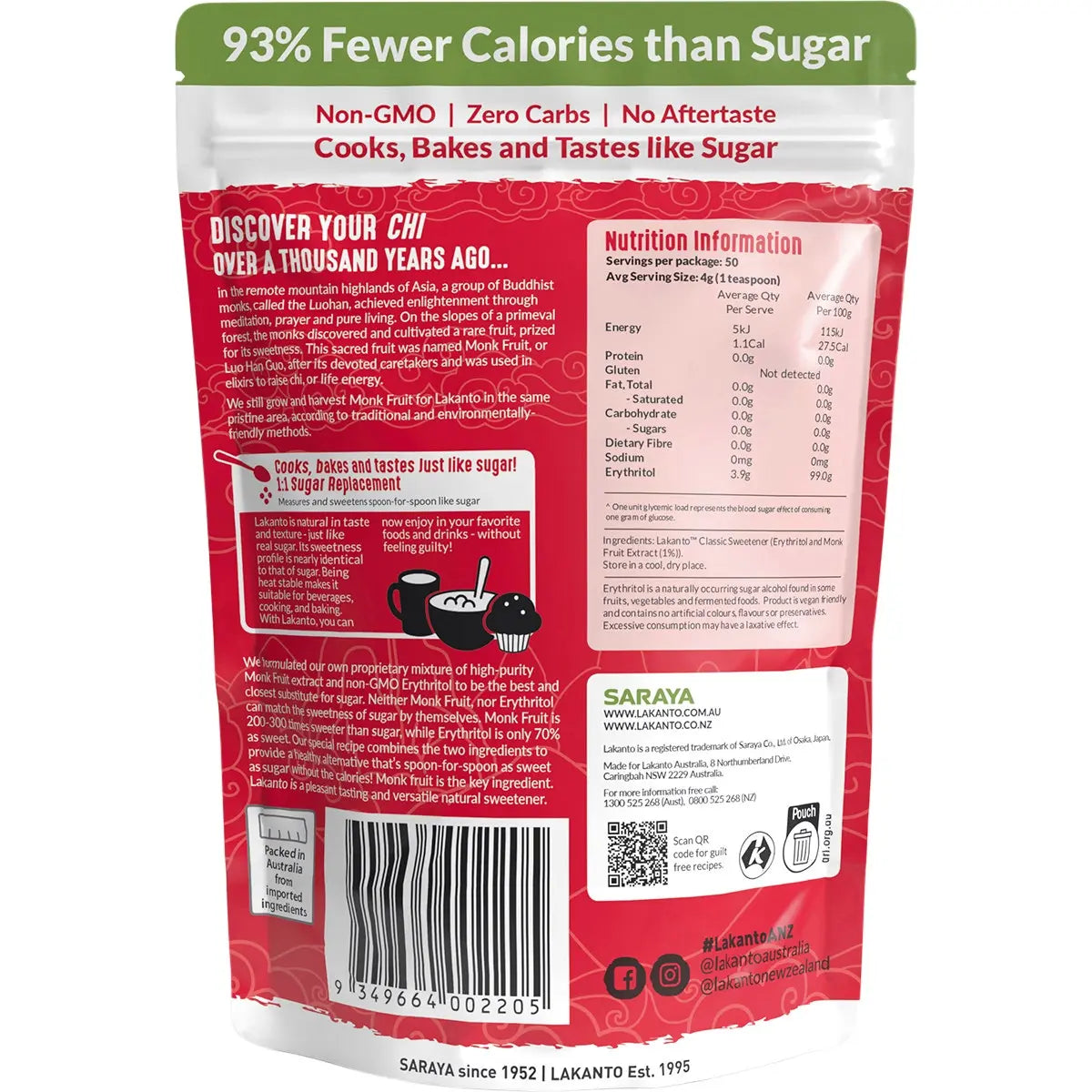 LAKANTO Classic - Monkfruit Sweetener White Sugar Replacement 200g LAKANTO