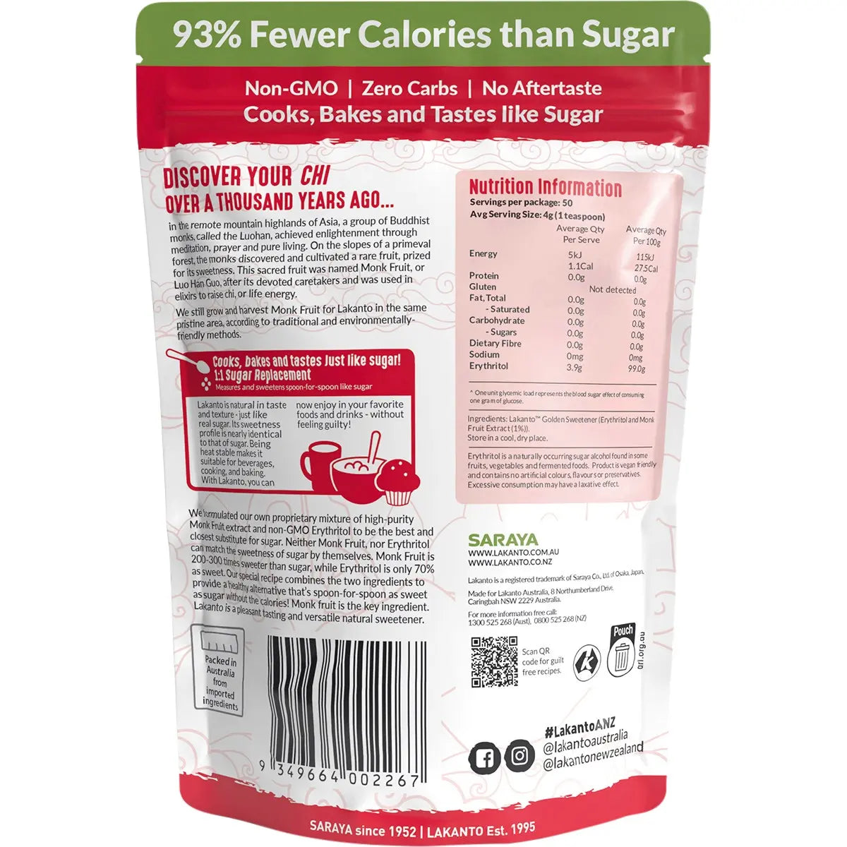 LAKANTO Golden - Monkfruit Sweetener Raw Cane Sugar Replacement 200g LAKANTO