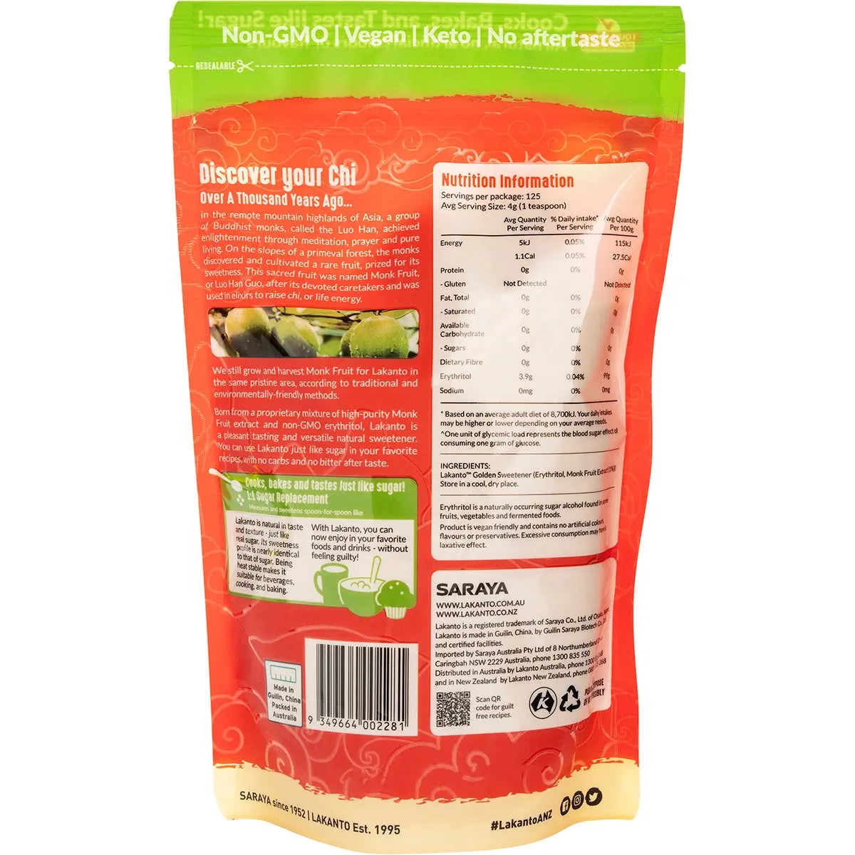 LAKANTO Golden - Monkfruit Sweetener Raw Cane Sugar Replacement 500g LAKANTO