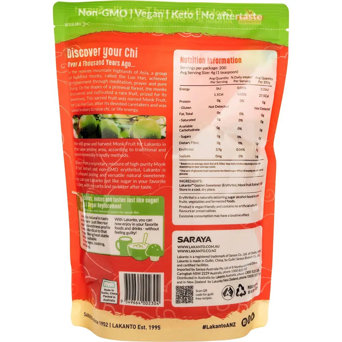 LAKANTO Golden - Monkfruit Sweetener Raw Cane Sugar Replacement 800g LAKANTO