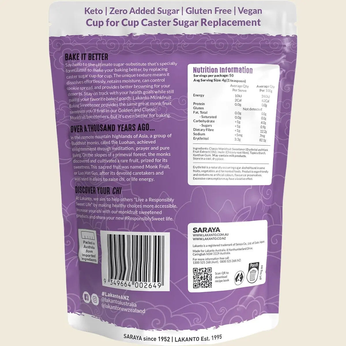 LAKANTO Baking Blend - Monkfruit Sweetener Caster Sugar Replacement 200g LAKANTO