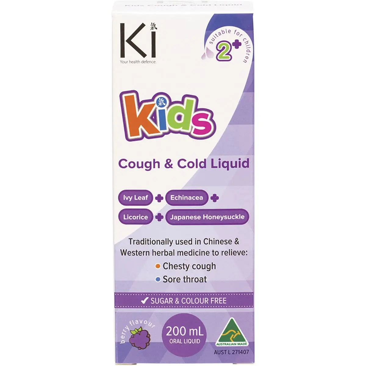 MARTIN & PLEASANCE Ki Kids Cough & Cold Liquid 200ml MARTIN & PLEASANCE