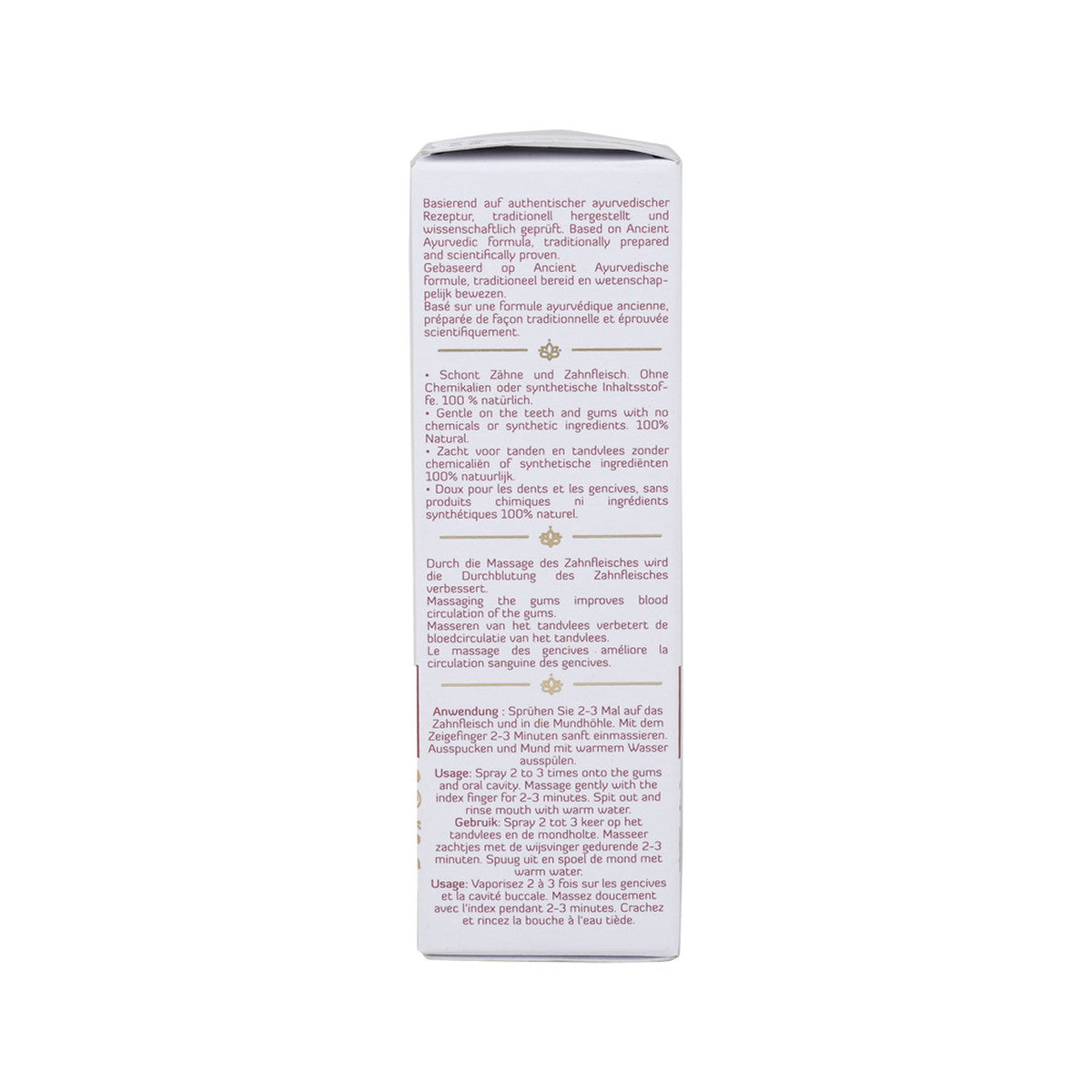 Maharishi Ayurveda Ayurdent Gum Care Oil 50ml - Cutprice Online