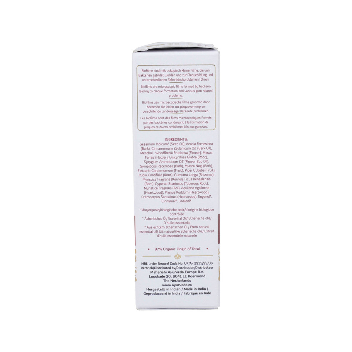 Maharishi Ayurveda Ayurdent Gum Care Oil 50ml - Cutprice Online