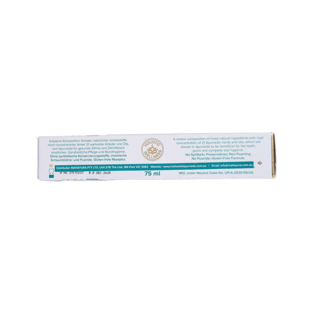 Maharishi Ayurveda Ayurdent Herbal Toothpaste Mild 75ml - Cutprice Online