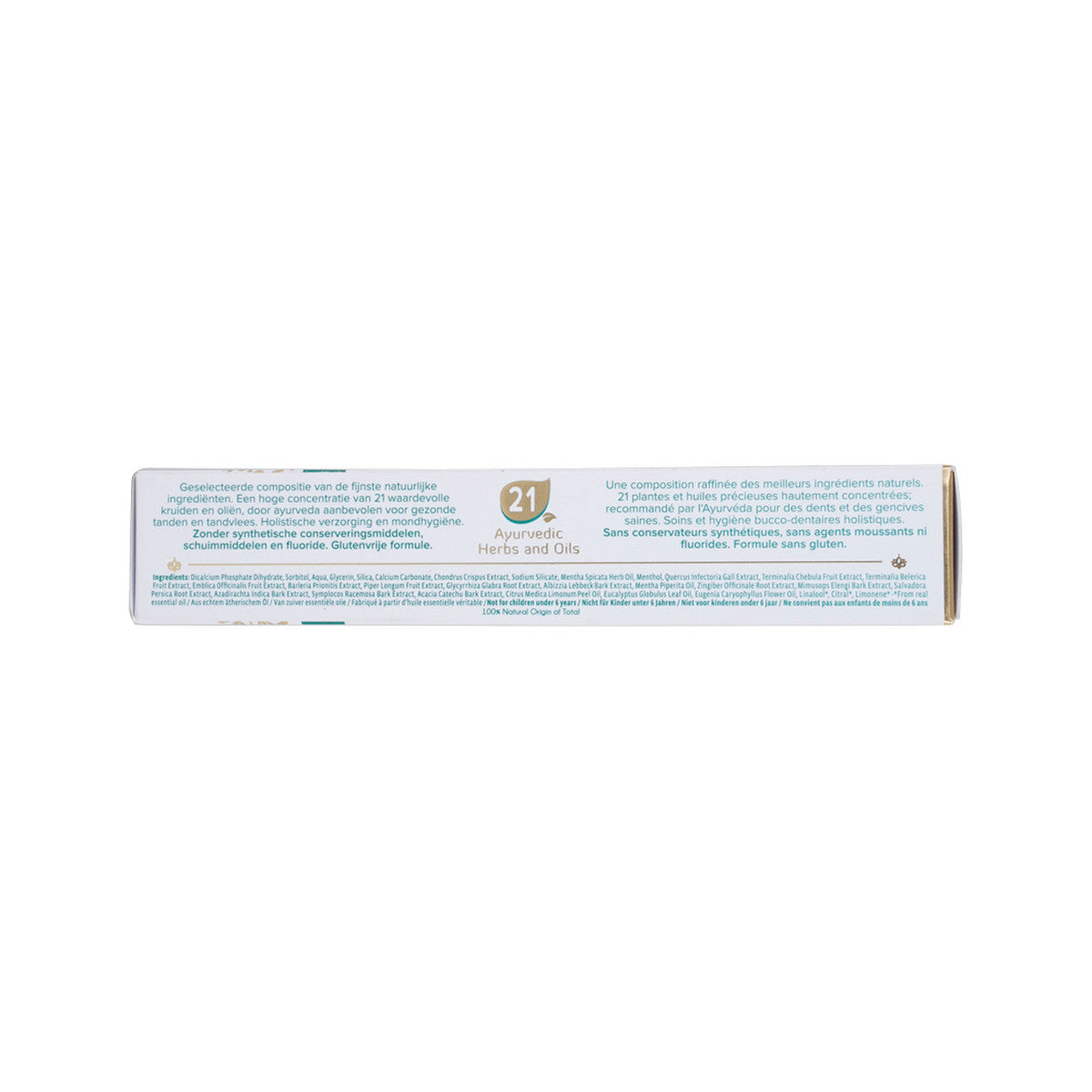 Maharishi Ayurveda Ayurdent Herbal Toothpaste Mild 75ml - Cutprice Online