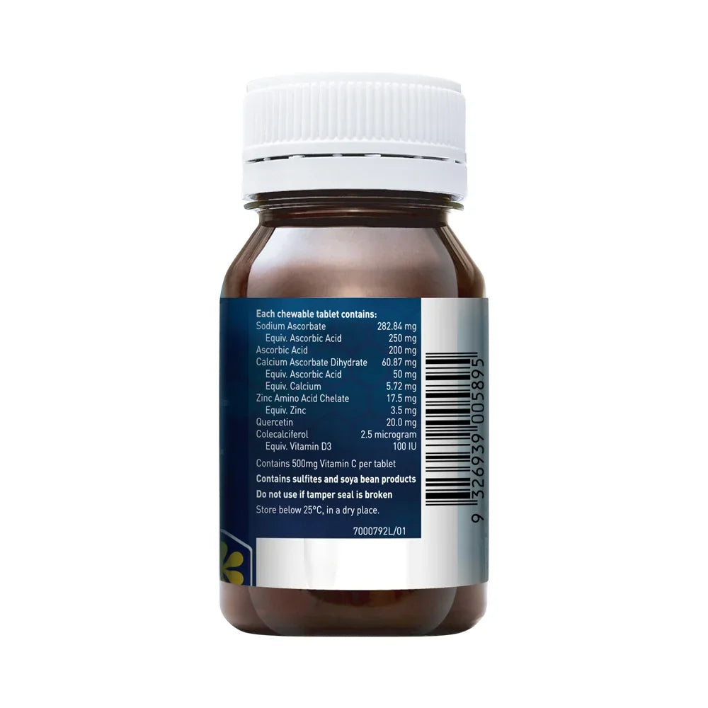 NC BY NUTRITION CARE TASTY C + D3 CHEWABLES ORANGE 60T - Cutprice Online